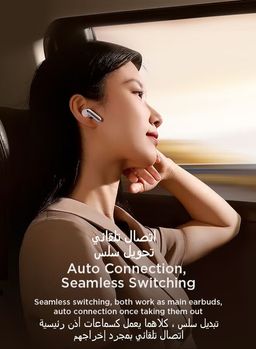 Earbuds True Wireless Joyroom JR-BC1 ANC (White)