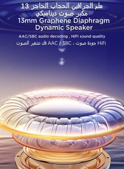 Earbuds True Wireless Joyroom JR-BC1 ANC (White)