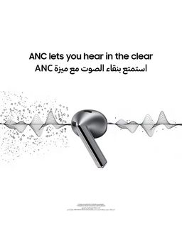 SAMSUNG Galaxy Buds3, Silver, Wireless Bluetooth Earbuds with Adaptive EQ/ANC, Hi-Fi Sound, 360 Audio, 1 year local warranty