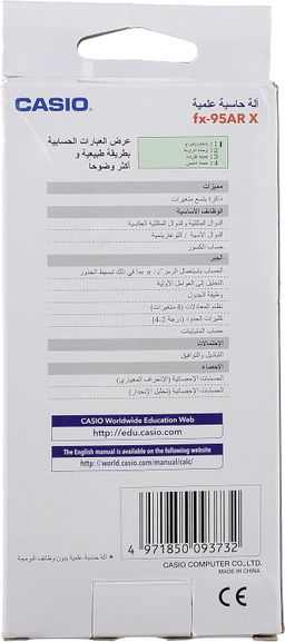 Casio fx-95arx calculator, black