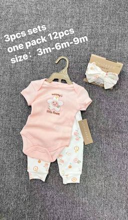 Chick P3A 3in1 Flower  