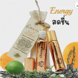 زيت النشاط الفواح