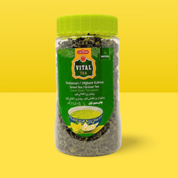 Vital Afghani Kahwa 220g
