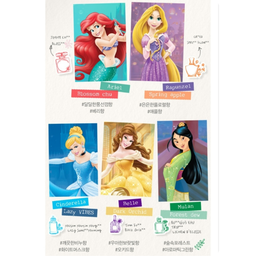 ♡ 제이멜라 인 프랑스 샴푸 디즈니 명품향 오마주 콜라보 (1+1 / 교차주문 가능) J’MELLA Shampoo (Disney Fragrance Hommage Collab – 1+1 Mix & Match)