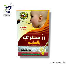 غذاء رز مصري بالحليب