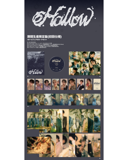 Period Production Limited Edition ❌ NO POB (Sealed album only)