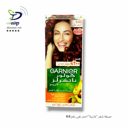 صبغة غارنية احمر نقي رقم 6.6