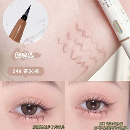 قلم كحل مقاوم للماء 