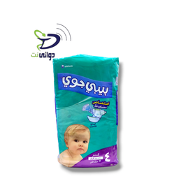 🟣رقم 4 عبوة 8 حفاضات