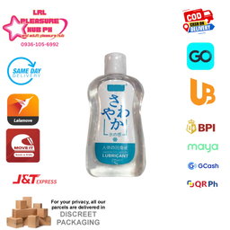 siyi lubricant