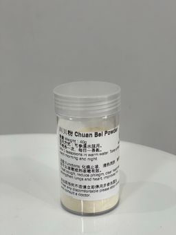 Chuan Bei Powder 川贝粉 40g (8M+)