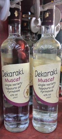 Dekaraki Tsipouro 700ml