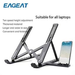 EAGEAT 10 Speed Adjustable Laptop Stand+phone Stand