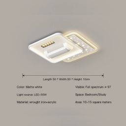 Square Fan Light – Matte White