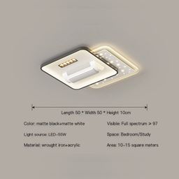 Square Fan Light – Black + White