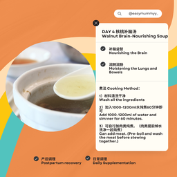 Confinement Soup Pack 30 Days 月子汤包配套 30天