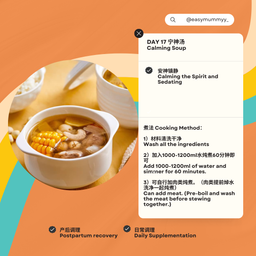 Confinement Soup Pack 30 Days 月子汤包配套 30天