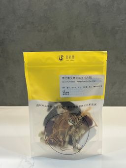 Morel Mushroom Cordyceps Soup 羊肚菌虫草花汤