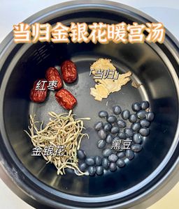 Angelica & Honeysuckle Warming Uterus Soup 当归金银花暖宫汤