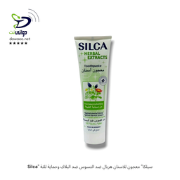Silca" سيلكا" معجون للاسنان هربال ضد التسوس ضد البلاك وحماية للثة