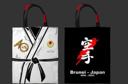 Official Commemorative Merchandise Celebrating 40 Years Japan-Brunei Friendship (RKBD) 2024
