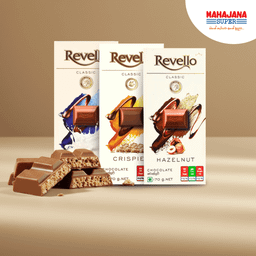 Revello Chocolate 170g