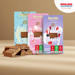 Revello Chocolate 25g