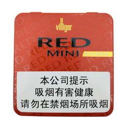 Red mini 小雪茄（20支装）