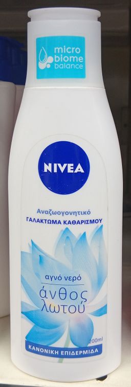 Nivea Face Clean. Milk Lotus Flower 200ml