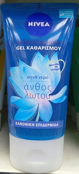 Nivea Clean. Gel Lotus Flower 150ml