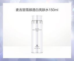 150ml