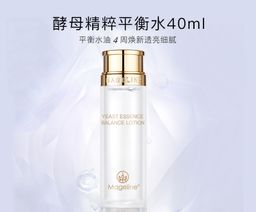 40ml