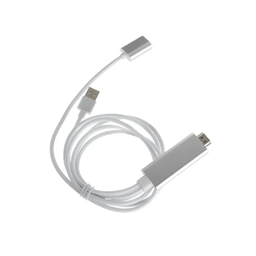 CABLE HDTV PARA PANTALLA Y TV 3 EN 1