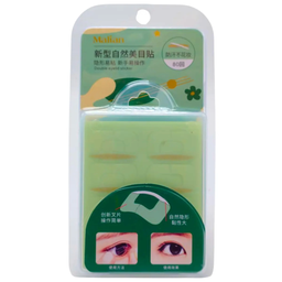 STICKER ADHESIVO PROTECTOR EXTENCIONES DE PESTAÑAS