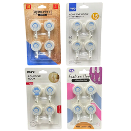 SOSTENEDOR MULTIFUNCIONAL SET 4 GANCHITOS MAX