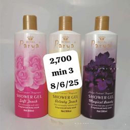 Royal parya showergel 2,700 22/10/25 Usafiri tu
