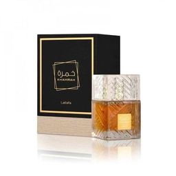 Khamrah - EDP 100ML 