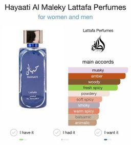 Hayaati Al Maleky - EDP 100ML 