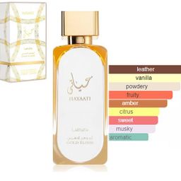 Hayaati Gold Elixir - EDP 100ML