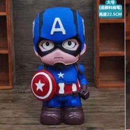 L Captain America 20cm