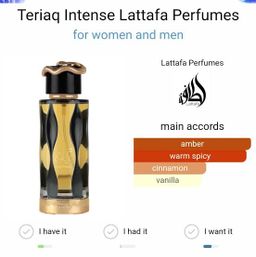 Teriaq Intense - EDP 100ML