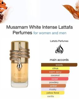 Musamam White Intense - EDP 100ML 