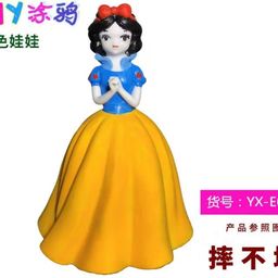 L Snow White