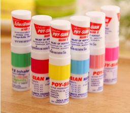 Poysian Poysian Inhaler (Box of 60)