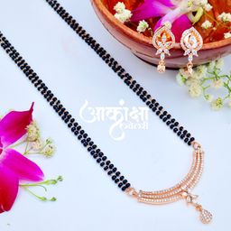 AD Mangalsutra 9