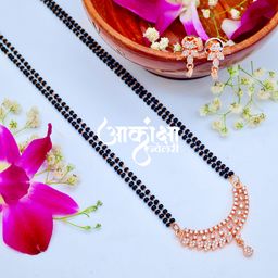 AD Mangalsutra 16