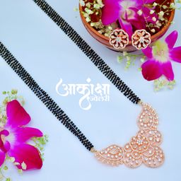 AD Mangalsutra 24 (4 Layers)