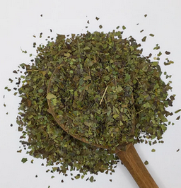 Guayusa Energy 50g / Energía de Guayusa 50g