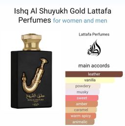 Ishq Al Shuyukh Gold
