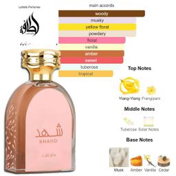 Shahd by Lattafa Perfumes